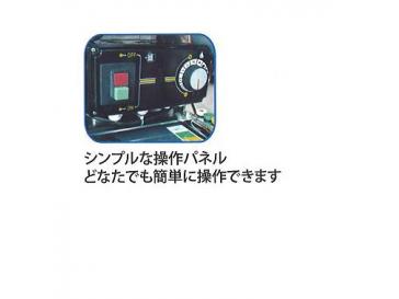 MARTEC MTH-1515MS(Stella　150)