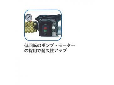 MARTEC MTH-1515MS(Stella　150)