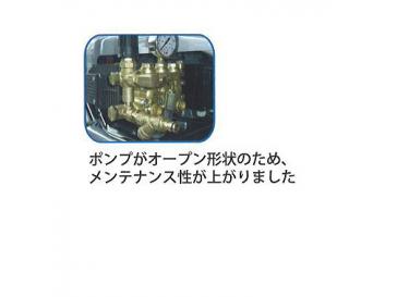 MARTEC MTH-1515MS(Stella　150)