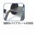MARTEC MTC-1515MC(Coccinella 150)