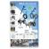 MARTEC MTC-1515MC(Coccinella 150)